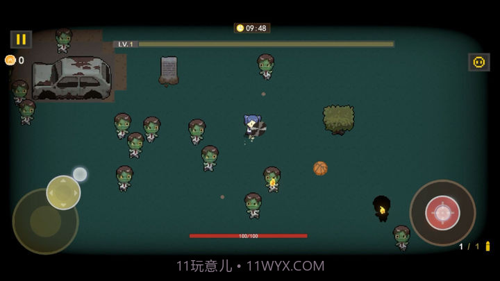 里世界危机截图4