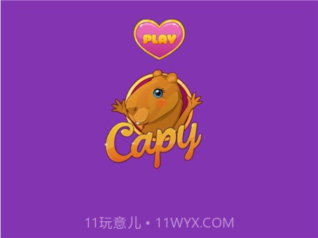 叛逆女孩截图2 叛逆女孩截图2