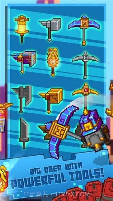 无尽的挖矿截图4 无尽的挖矿截图4