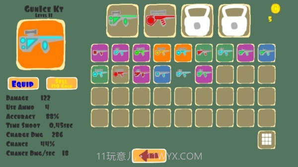 像素保卫战截图2 像素保卫战截图2