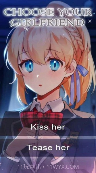 侦探大师爱情截图2 侦探大师爱情截图2