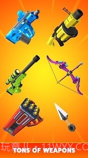 子弹和雄鹿截图4 子弹和雄鹿截图4