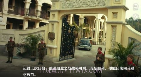 exo他的心间月橙光最新2023截图3 exo他的心间月橙光最新2023截图3