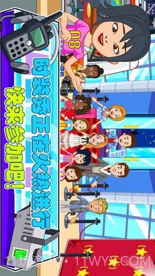 托卡城堡时装秀截图4 托卡城堡时装秀截图4