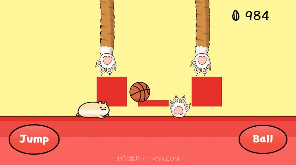 快跑甜点楚截图1 快跑甜点楚截图1