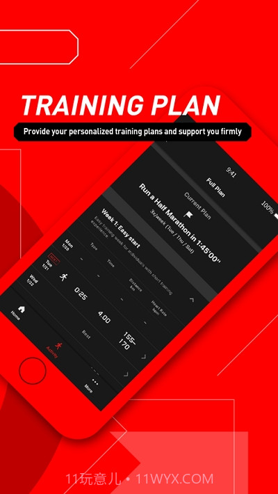 G-SHOCKMOVE软件截图4