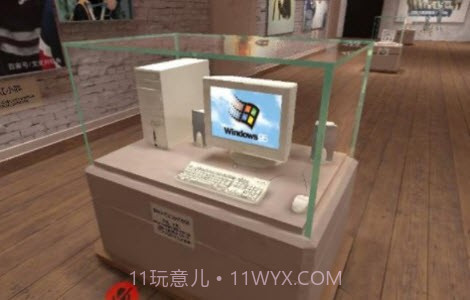 中文梗博物馆截图3 中文梗博物馆截图3