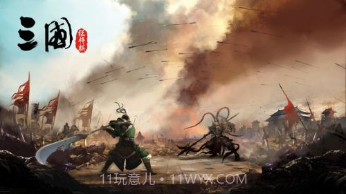 三国志自走棋v1.0截图4 三国志自走棋v1.0截图4