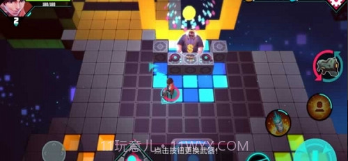 捣蛋枪手截图2 捣蛋枪手截图2