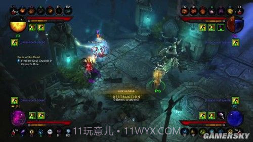 暗黑4截图2 暗黑4截图2