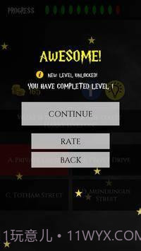 哈利波特测验截图4 哈利波特测验截图4