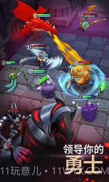 神王角斗截图3 神王角斗截图3