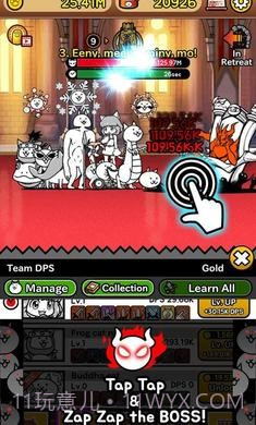 猫咪战队无限金币罐头版截图2 猫咪战队无限金币罐头版截图2