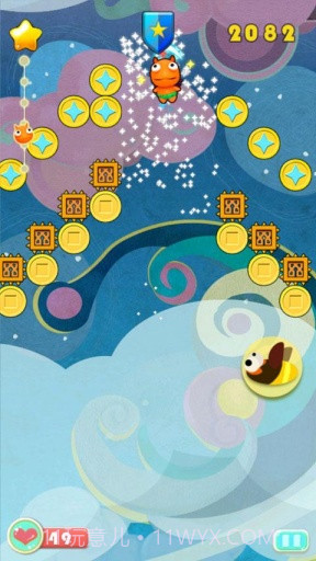 库拉跳跃 Kula Jump截图6 库拉跳跃 Kula Jump截图6