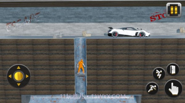 火柴人越狱任务截图1