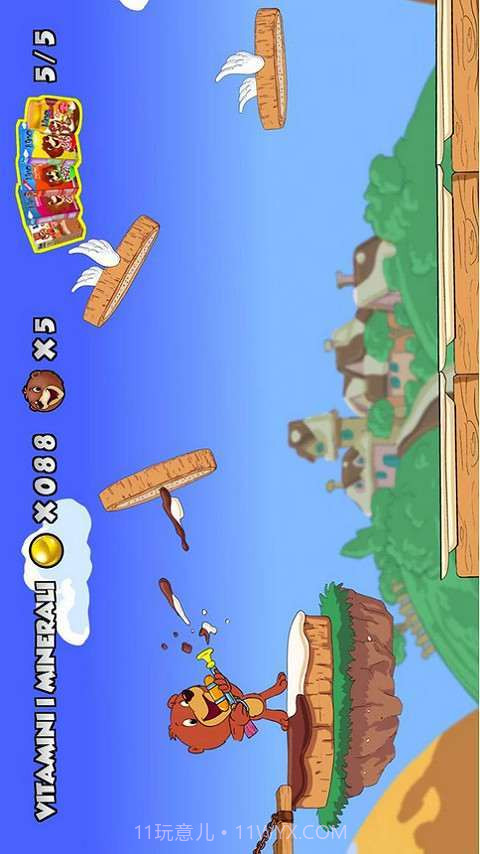 小熊利诺截图4 小熊利诺截图4