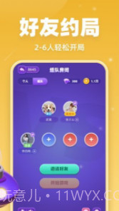 拆弹猫截图2 拆弹猫截图2