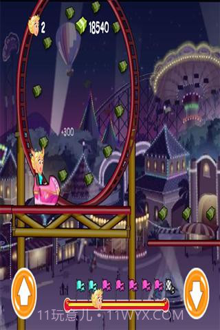 致命过山车截图2