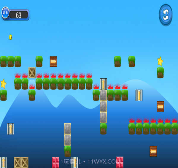 皮蛋的历险截图5 皮蛋的历险截图5