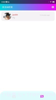 跳跳电音live手机版截图4 跳跳电音live手机版截图4