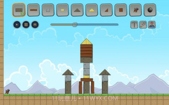 无限游乐场v1.0.16截图3 无限游乐场v1.0.16截图3