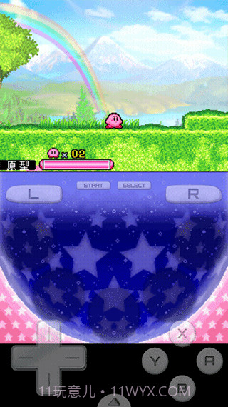 星之卡比呐喊团v3.0截图2 星之卡比呐喊团v3.0截图2