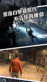 圣枪英雄传v1.0.0截图3 圣枪英雄传v1.0.0截图3