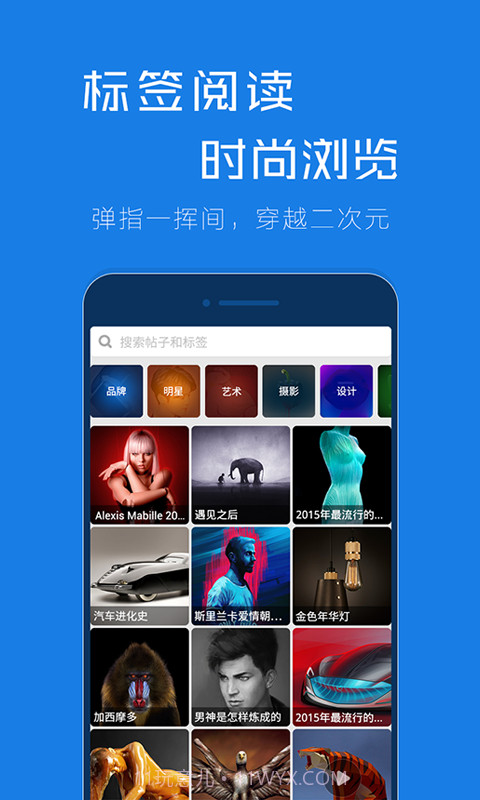谷熊截图9