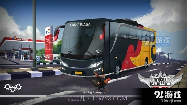 印尼巴士模拟器联机版截图4