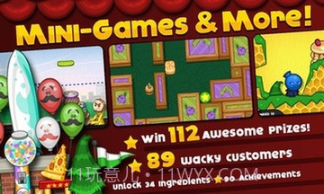 爸爸的鸡翅店手游截图4 爸爸的鸡翅店手游截图4