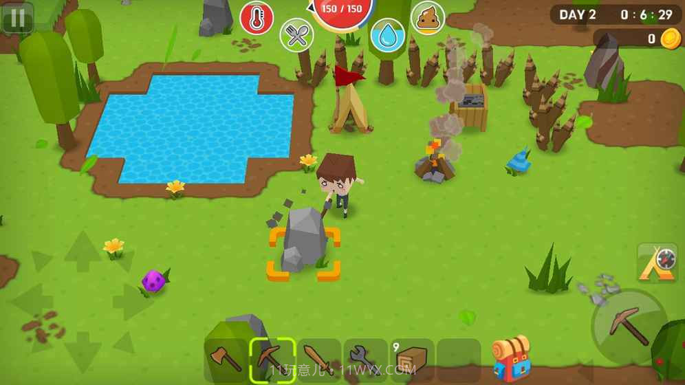 生存世界APP截图3