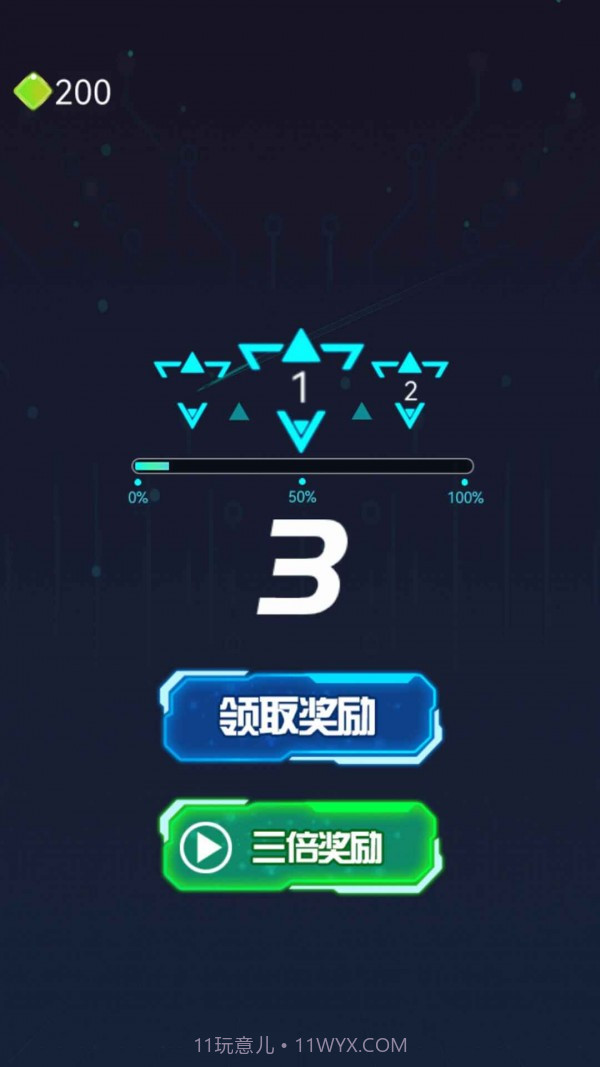 暴打方块君截图4 暴打方块君截图4