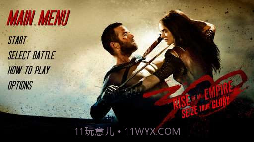 300勇士:帝国崛起截图1 300勇士:帝国崛起截图1