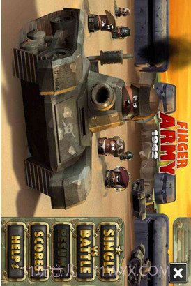 指尖军队1942截图2