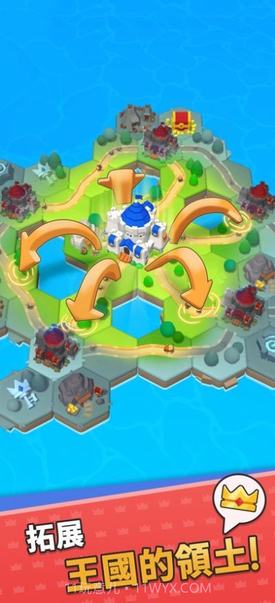 皇冠之战放置王国截图2 皇冠之战放置王国截图2