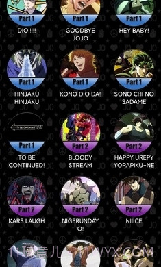 JoJo声音播放器截图1 JoJo声音播放器截图1