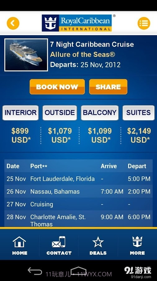Royal Caribbean International截图3 Royal Caribbean International截图3