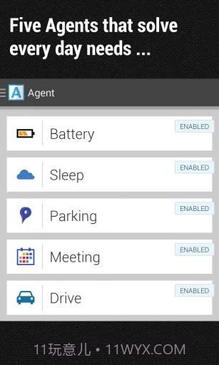 Agent智能助理截图1 Agent智能助理截图1
