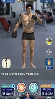 懒散的锻炼截图2 懒散的锻炼截图2