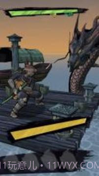 DemonBladeapp截图3