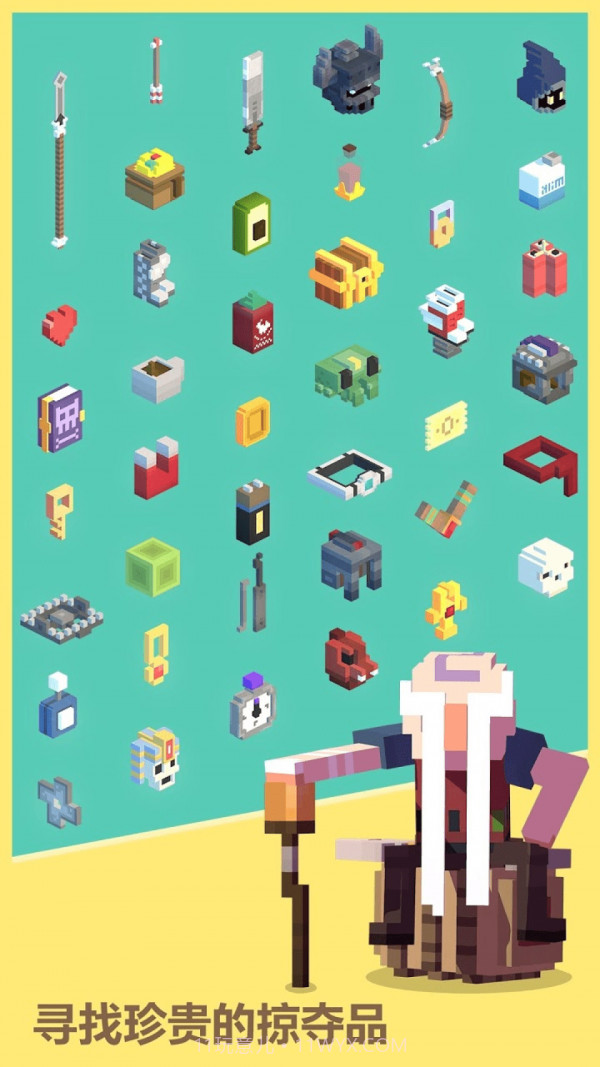 地牢探险家截图2 地牢探险家截图2