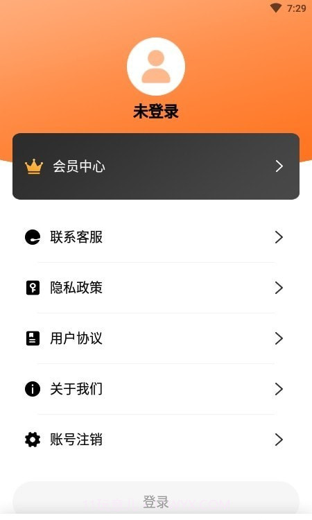 科想时光相机截图3 科想时光相机截图3