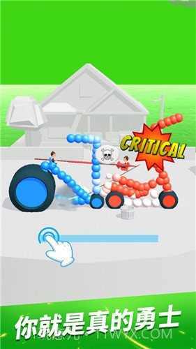 画车对战（抖音小游戏）截图2