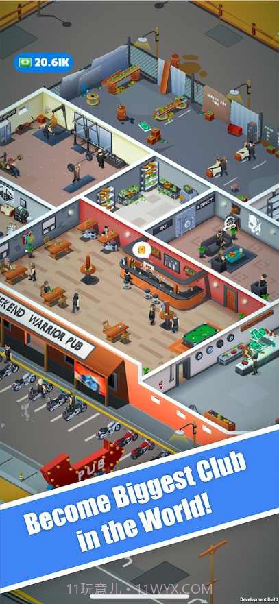 自行车俱乐部大亨截图4 自行车俱乐部大亨截图4