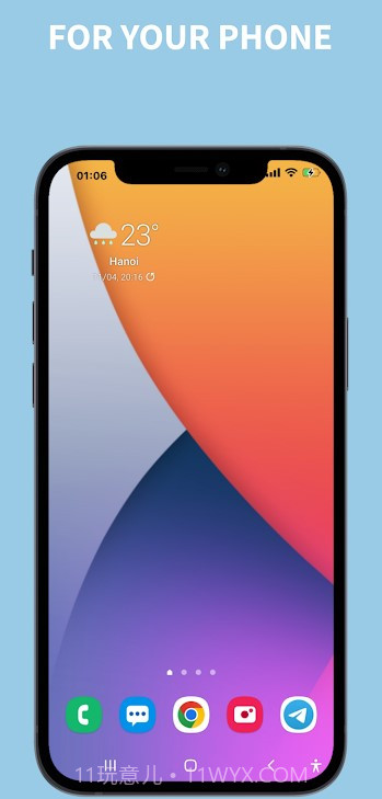 仿ios状态栏软件截图3