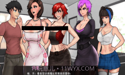 和女神一起隔离的日子截图1