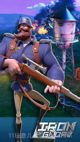 铁的荣耀截图1 铁的荣耀截图1