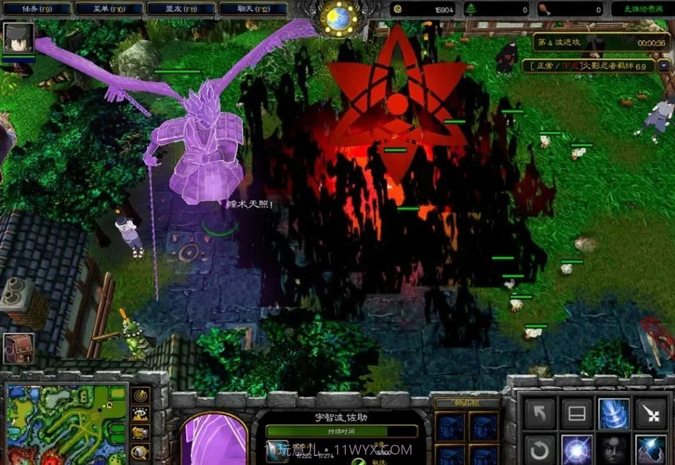 火影忍者羁绊地图截图2