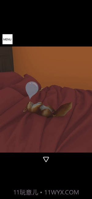 Escape Game Autumn截图5