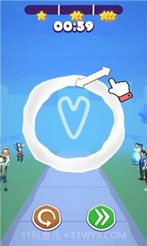 烟雾塑造者截图4